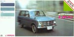 Honda L800 Brochure