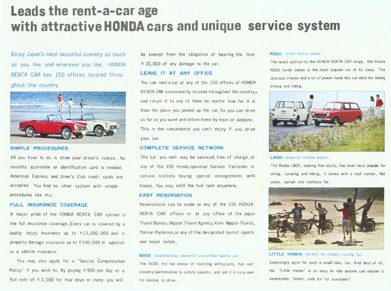 Honda S600 Brochure Page 2