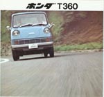 Honda T360 Brochure