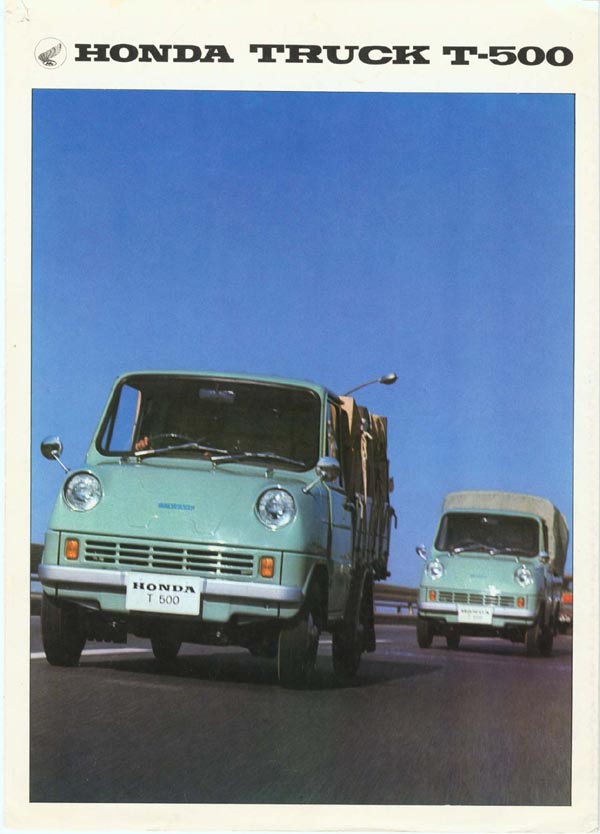 Honda T500 Brochure Page 1