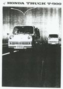 Honda T500 Brochure