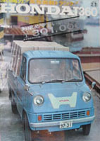 Honda T360 Poster